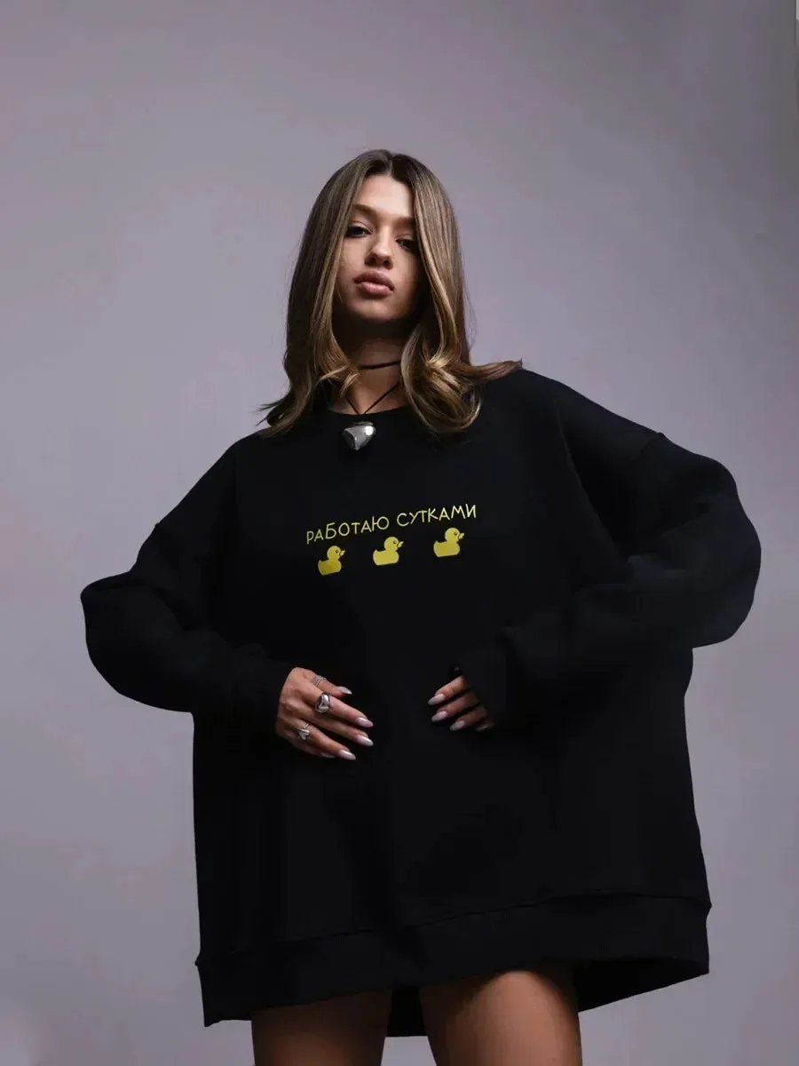 Fashion Casual Warm Stylish Loose Oversized Sweatshirt