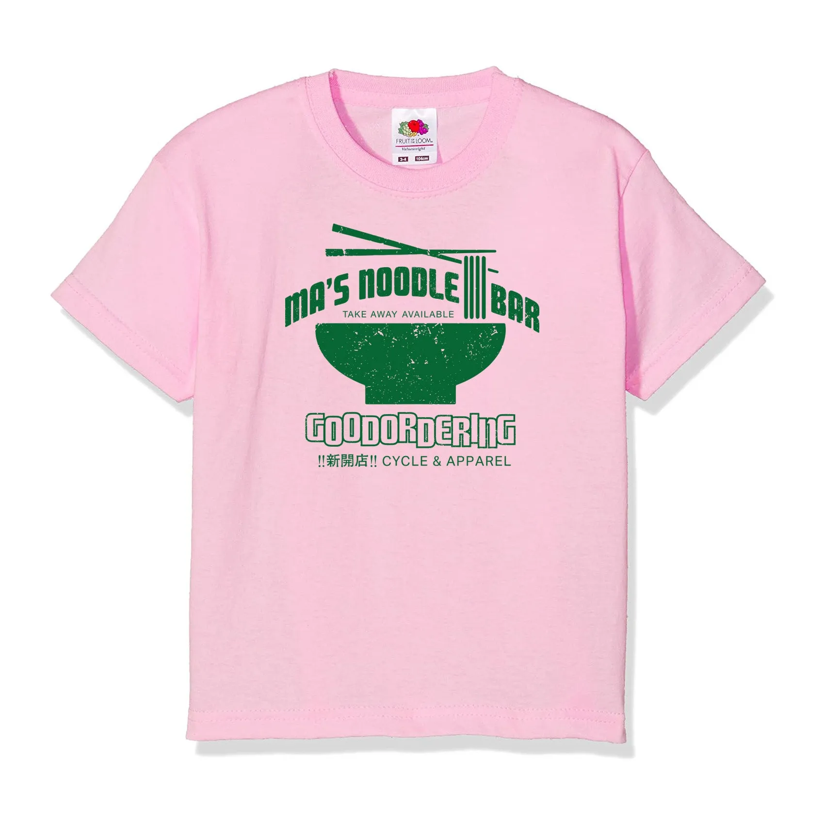 Ma's Noodle House T-shirt Kids Pink